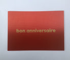 Carte 3D Bon anniversaire connard